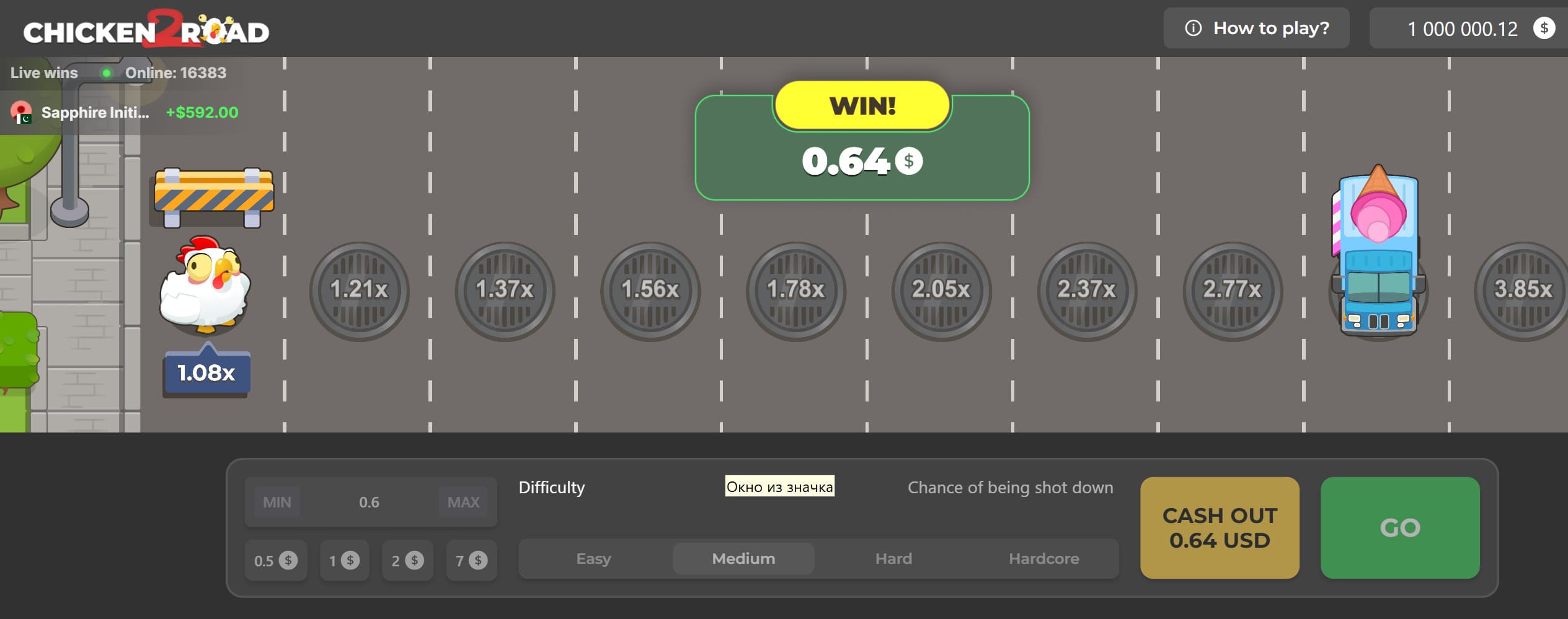 Chicken Road 2 screenshot 8